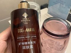 -南京金陵饭店