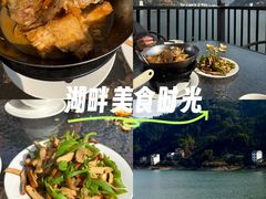 -新安江山水画廊风景区