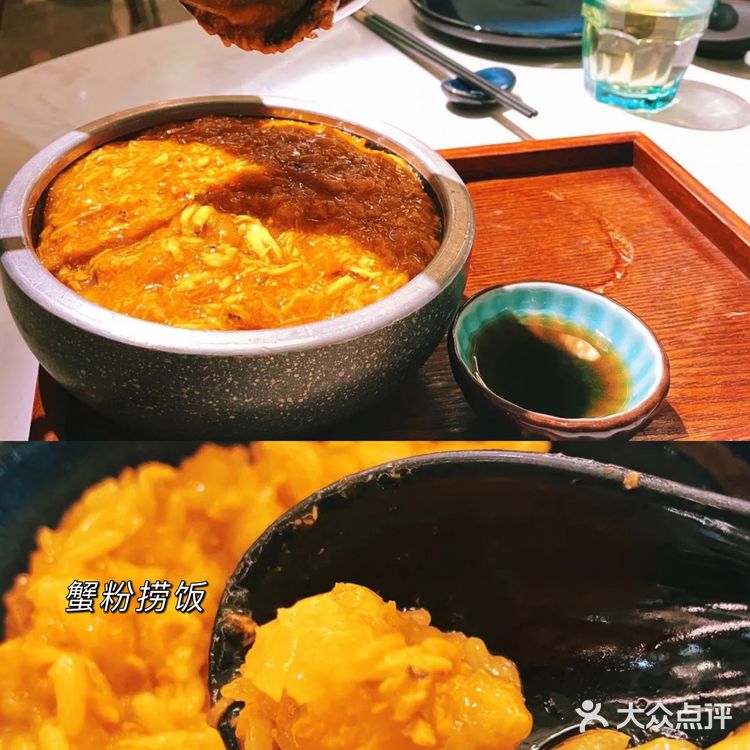 秋天的第一碗蟹粉捞饭，就选荟廷·晶萃！