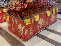 -AEON超市(永旺梦乐城泰达店)