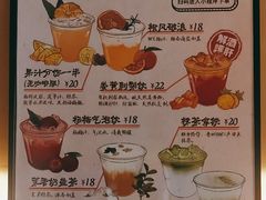 -杉海和牛烧肉海鲜自助(会展城店)