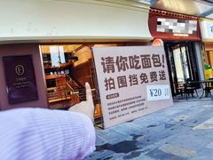 -昆百大泰业城