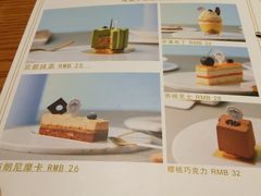 菜单-SEN CASTLE城堡西餐(创意设计中心店)