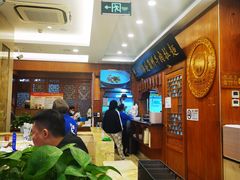 -丝路伊兰·兰州牛肉面(牛街总店)