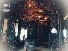 -乌镇东栅景区-江南百床馆