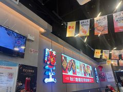 -聚点串吧·北京烧烤(公益西桥店)