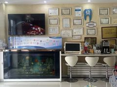-诚之康口腔矫正种植中心(天通苑店)