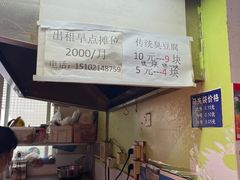 -彭盛菜市场
