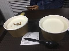 -杏好遇见你(总店)