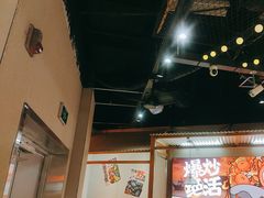 -领蟹祥记·香辣蟹·特色小海鲜(奥体天虹店)