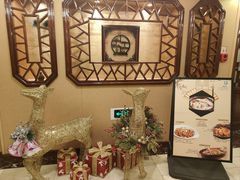 -北京西国贸大酒店