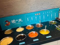 -滇小鱼·云南野生菌火锅(上杭路店)