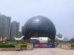 -陕西自然博物馆