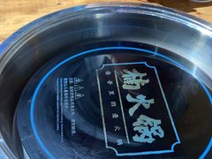 -楠火锅(龙阳广场店)