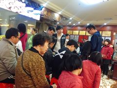-榕记(番禺总店)
