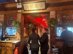 -小吊梨汤·北京菜·烤鸭(鸟巢店)