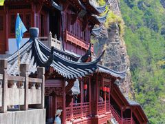 -大慈岩风景区