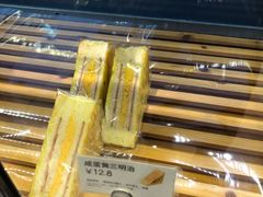 -BreadTalk面包新语·烘焙蛋糕(海珠丽影广场店)