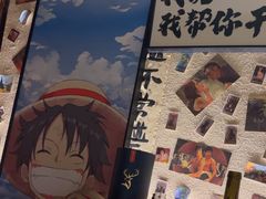 -三杯赤運·中式小酒馆(所城里店)