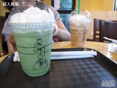 抹茶星冰乐-星巴克(红房子店)
