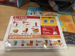 -麦当劳(宾水西道店)
