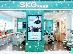 -凯德广场(学府店)