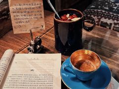 -樹下遇见树·咖啡