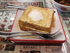 -七爷清汤腩·港式餐厅(金狮广场店)
