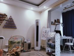 -星漾美学美容美体中心