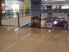 -石家庄万象城