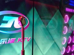 -音乐派KTV(太古里晶融汇店)
