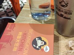 -韩国大金刚烤肉·料理(印象城店)