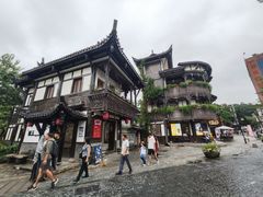 -鹅滋道(甘坑古镇店)