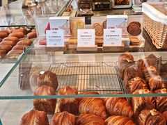 -VERIE BAKEHOUSE