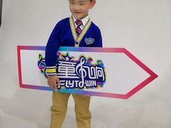 -飞童凡响艺术学校(松江区九里亭校区)