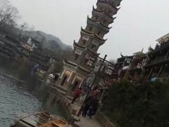 -沈从文故居