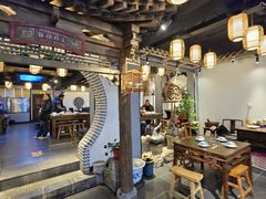 -沣峪鱼庄