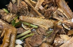 Five-Spice Pig Trotter Stew