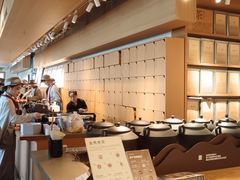 -tea'stone (万象天地店)
