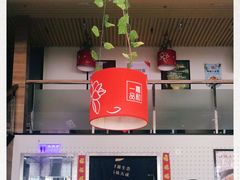 -嘉和一品粥(津华昌道店)