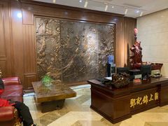 -须水邓记叫化鸡(中原路店)