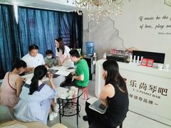 -乐尚音乐空间·钢琴·声乐·架子鼓(会展中心店)