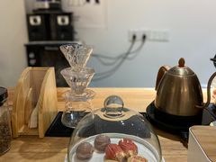 -FUN COFFEE