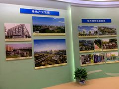 -南京市规划建设展览馆