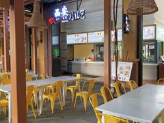 -三亚湾红树林度假酒店美食街