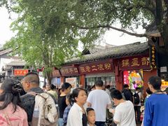 -洞子口张老二凉粉(文殊院店)