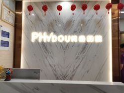 -芳朵美容养生SPA