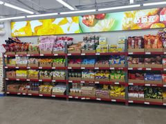 -嘿嘛仓储购(华明店)