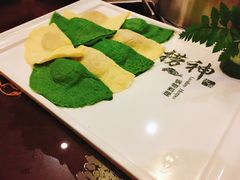 -捞神煲汤火锅(湖滨商业街店)
