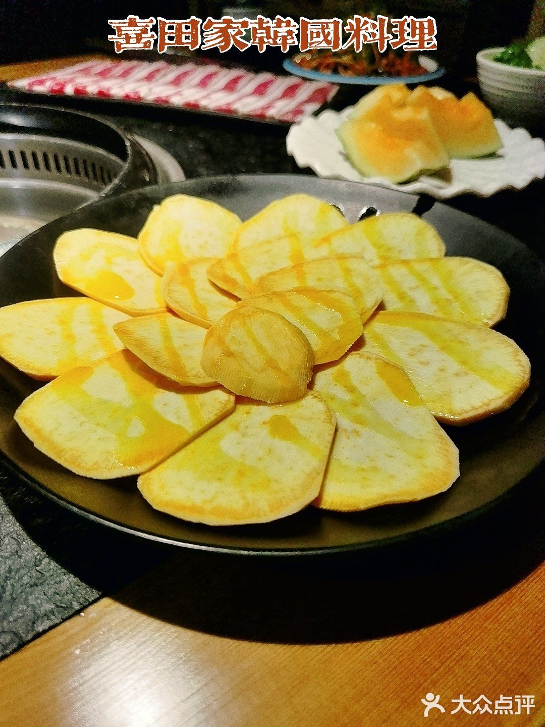 我吃了这家超”韩”系的烤肉店